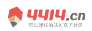 邵阳市新闻网